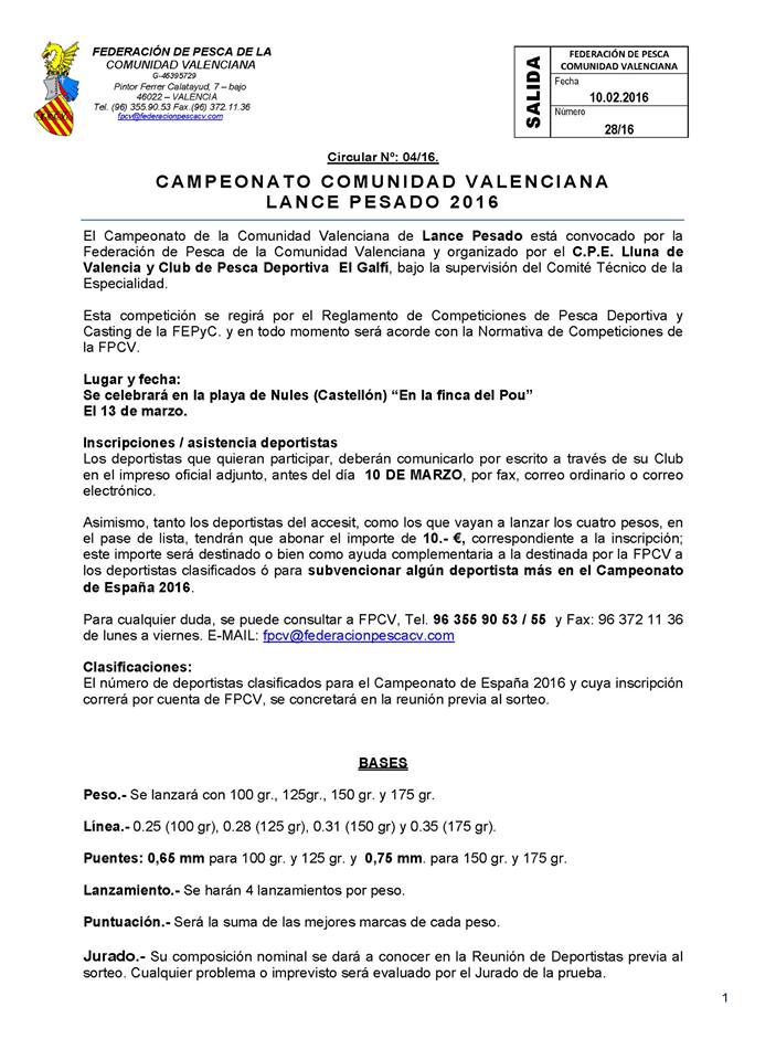 11666099_842166212573090_3441249566782869049_n